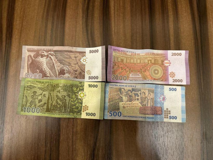 SyrianBankNotesTable.jpg