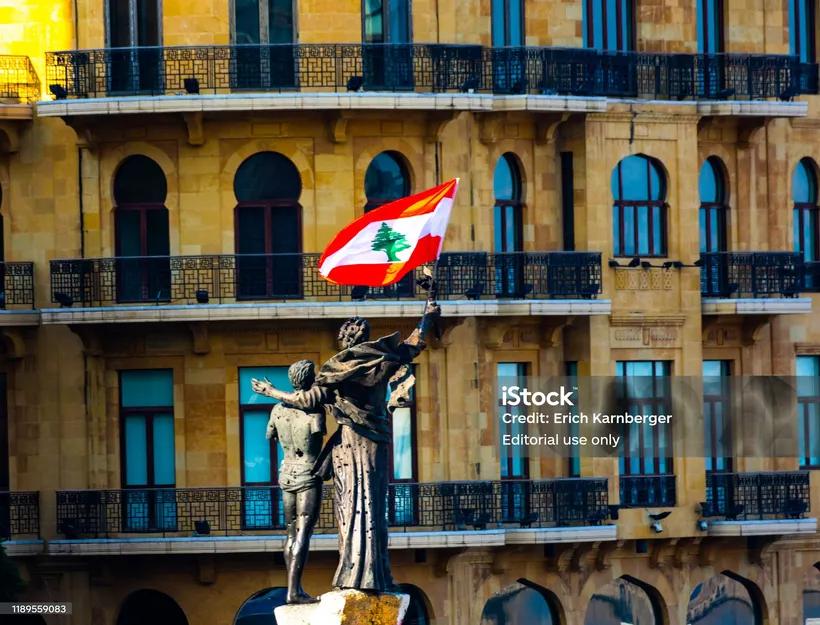 BeirutMartyrsSq_istockphoto1189559083.jpg