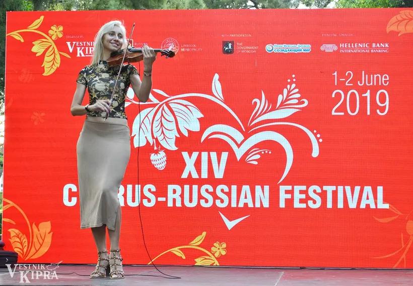 CyprusRussianFestival_Facebook.jpg