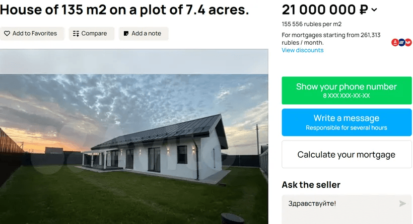 House example.png