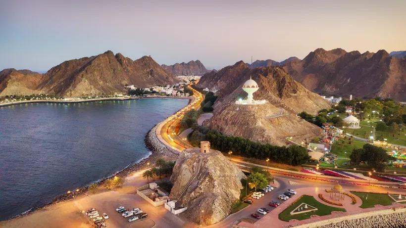 MuscatRiyamPark_iStock936440890.jpg